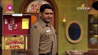 Inspector Shamsher ने Audience को किया Roast! | Comedy Nights With Kapil