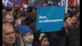 Нужна ли свобода российскому интернету? Мнение улан-удэнцев