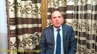 Каллар хакида аския