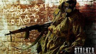 S.T.A.L.K.E.R - Online, Квест - Телогрейка!