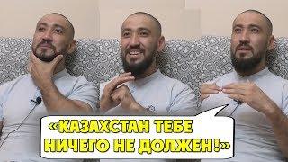 КАЗАХ ИЗ РОССИИ О ПЕРЕЕЗДЕ В КАЗАХСТАН / ЖИЗНЬ И ЛЮДИ