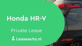 Honda HR-V Private Lease