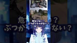 これなにやってるの。。。？ #shorts #白雪ひめの #カットアップル #vtuber #雑談 #個人vtuber #illustration