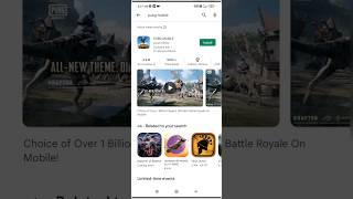 pubg mobile kaise download kar sakte hain play store mein