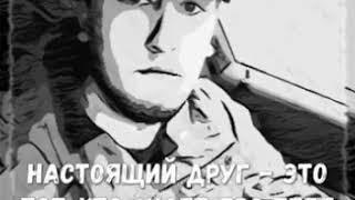 Лайкшоу