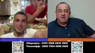 ТЦКшники пакуют всех в бусик и отпускают за 6000 долл.