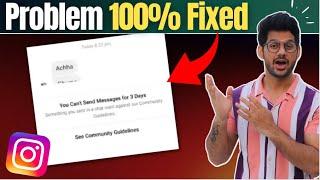 You can't send message for 3 days instagram | Fix instagram you can't send messages for 3 days