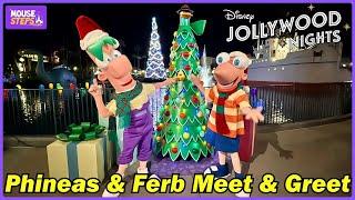 Phineas & Ferb Holiday Meet & Greet at Disney Jollywood Nights 2024 - Disney's Hollywood Studios