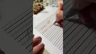 Красивый почерк! Упражнения для исправления письма #calligraphy #lettering #каллиграфия #почерк