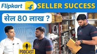 Flipkart Seller Journey & Experience 