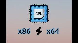 Комитет по спасению архитектуры x86_64