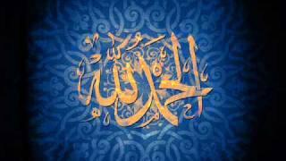 Surah Muzammil Voice Of Abdul Rehman Al-Sudais With Urdu Translation