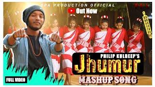 Boga Sadi Lal padi | Mashup jhumur song 2023 | Zubeen Garg | Philip Kuldeep