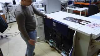 Xerox DC 5000 COPYROV