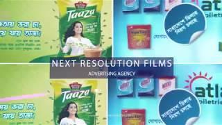 Advertising Agency in Dhaka, Bangladesh | Next Resolution Films