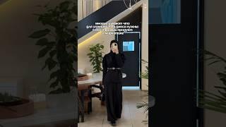 ЧТО НУЖНО ДЛЯ УСПЕШНОГО БИЗНЕСА #онлайнмагазин #товарныйбизнес