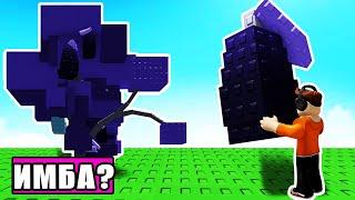СТОИТ ЛИ ПОКУПАТЬ Moon Mango в Grow a Garden? | МИНИ ОБНОВА В ВЫРАСТИ САД Roblox