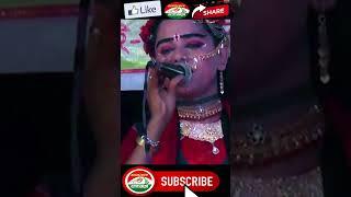 আমার কেউ রইলো না রে এই দু:খীনির দরদী।#shortvideo #channel_shuktara #shorts #mofij