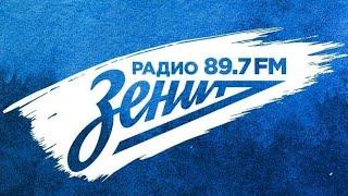 "Радио Зенит", рекламный блок, Санкт-Петербург, 89.7 МГц (29.02.2024, 20:46)