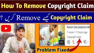 How To Remove Copyright Claim On Video | YouTube Video Monetization Ineligible Problem Solved