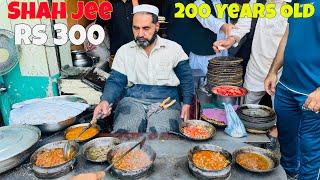 Country Side Unexplored Balte Tikka | Shah Jee Beef Tikka | Rs 300-600 | Upper Dir | Kp food diaries