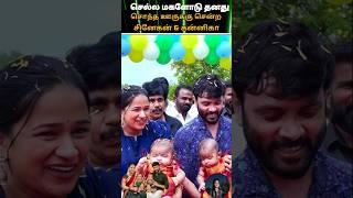 snehan and Kanika twins girl baby cute lovely family's #youtube ️#love 