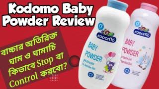 Kodomo Baby Powder Review: Is It Worth Your Money?