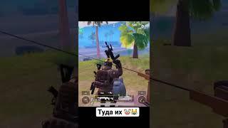 Изи фарм/ 5 карта ️ #pubgmobile #metroroyale #metro #метророяль #mrklubni4ka