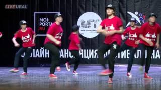 Dance-studio Gara’J-2  ТАНЦЫ УЛИЦ 2016 Varsity