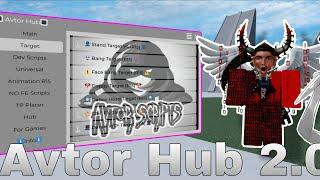 Roblox Script Universal Avtor Hub 2.0 (Best Target Hub), роблокс скрипты