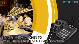 Retekess TD154 Kitchen to Waiters Restaurant Staff Paging System