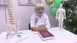 ЮН КАН - восстановительный центр традиционной китайской медицины