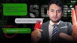 The Rise of Online Scammer in Nepal