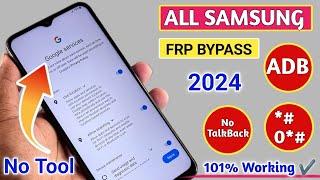 Samsung FRP Bypass 2024️Android 13-14 New Security 2024️Frp Lock Removal Samsung | Bypass Frp