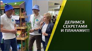 ВСЕ, ЧТО ВЫ ХОТЕЛИ ЗНАТЬ ПРО ОрганикМикс и БИО-комплекс!