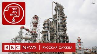 К чему приводят атаки на российские НПЗ?