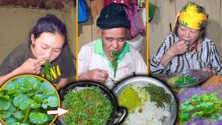 Organic Green Watercress (Simsag) Recipe & rice in the Village family Kitchen | Sim Rayo | Khole sag