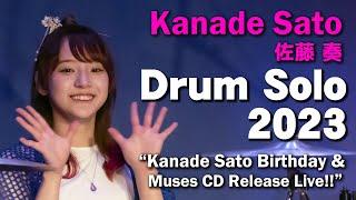 Kanade Sato Drum Solo 2023