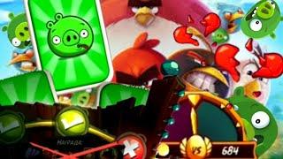 Что-то мне сегодня не везёт, angry birds 2