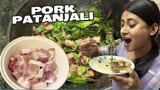 সাংঘাটিক গাহৰিৰ মাংস।Patanjali Pork Recipe | Sumi&Suvi️