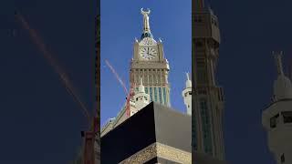 makkah clock tower masjid al haram #kaba #makkahlive #ibrahim #musa #saudiarabia