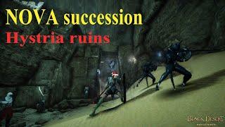 Nova succession hystria ruins / Nova PVE skill / Нова Руины Гистрии / 검은사막[BDO] БДО