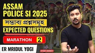 Assam Police SI Marathon 2 | GK | Yogi sir