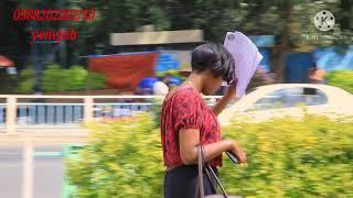 ARE YOU LOOKING A JOB IN ETHIOPIA 0988202002/10