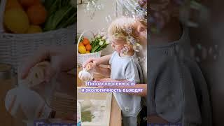 Средство для мытья посуды, которое подходит даже самым маленьким