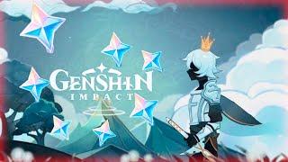 Genshin Impact - КАМНИ ИСТОКА. Для чего нужны на самом деле. Где добывать?