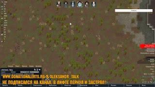 RimWorld - Или как выжить если ты РАКАЛ! №1