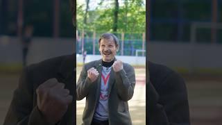 Пропустил гол, чтобы порадовать дедушкуПравильно поступил? #pov #story