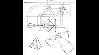 Усеченная пирамида (аксонометрия, развертка). Часть 2