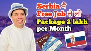 Serbia Work Permit